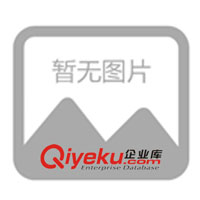 振動給料機(jī)|振動設(shè)備|提升設(shè)備.輸送設(shè)備.礦山設(shè)備